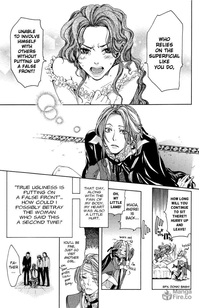 Read Arcana - Kyuuketsuki chapter 12 image 14 on Lezhin
