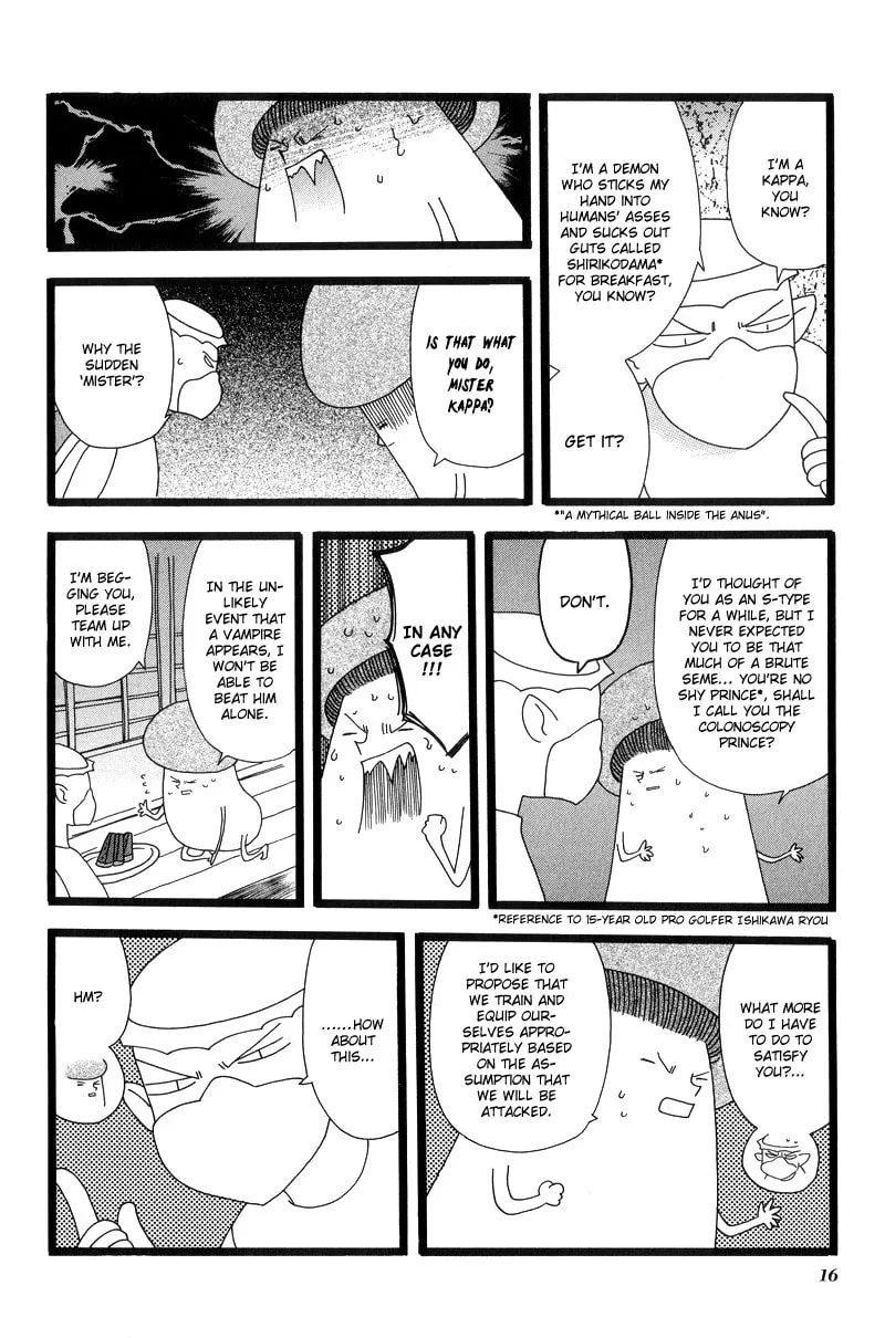 Read Arcana - Kyuuketsuki chapter 2 image 3 on Lezhin