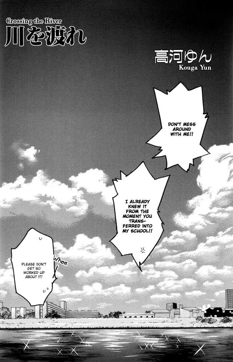 Read Arcana - Kyuuketsuki chapter 3 image 1 on Lezhin
