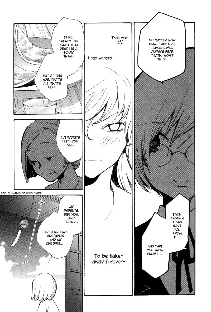 Read Arcana - Kyuuketsuki chapter 3 image 10 on Lezhin