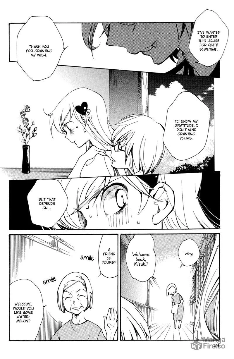 Read Arcana - Kyuuketsuki chapter 3 image 5 on Lezhin