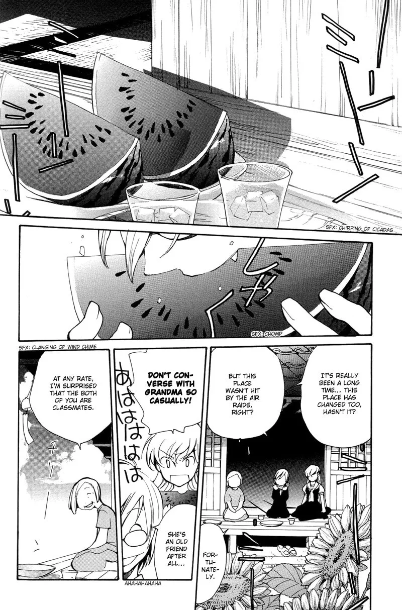 Read Arcana - Kyuuketsuki chapter 3 image 7 on Lezhin