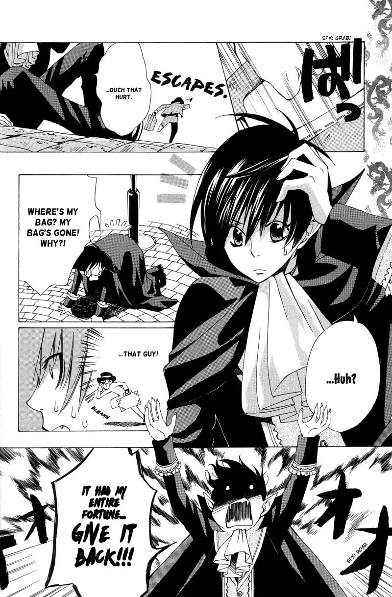 Read Arcana - Kyuuketsuki chapter 4 image 1 on Lezhin