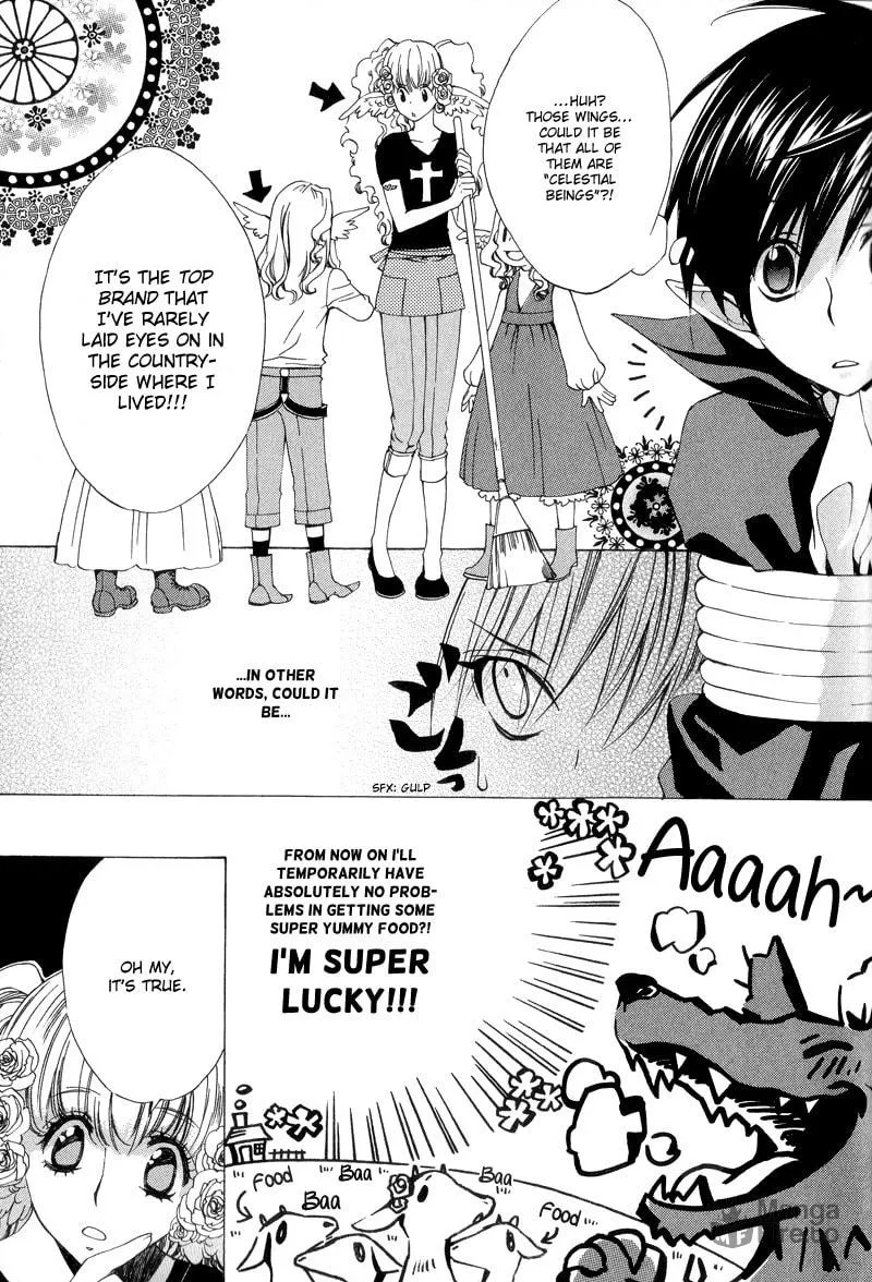 Read Arcana - Kyuuketsuki chapter 4 image 4 on Lezhin