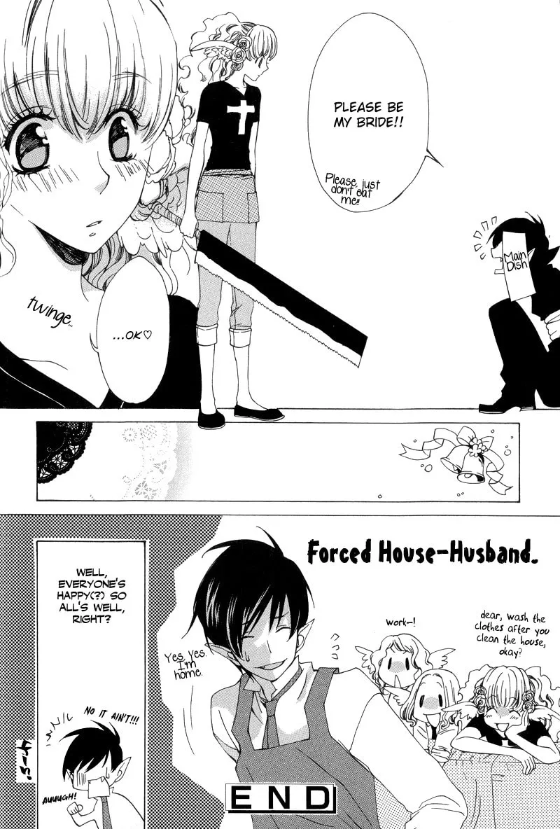 Read Arcana - Kyuuketsuki chapter 4 image 7 on Lezhin