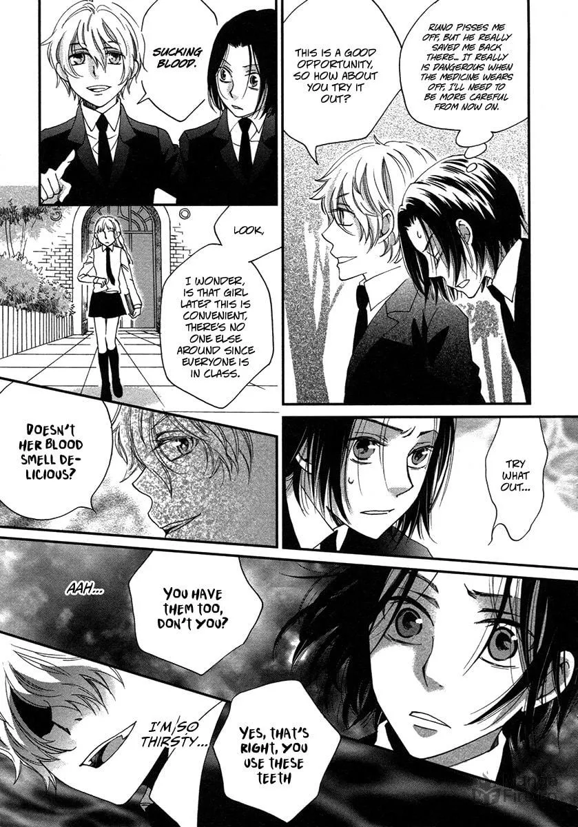 Read Arcana - Kyuuketsuki chapter 5 image 4 on Lezhin