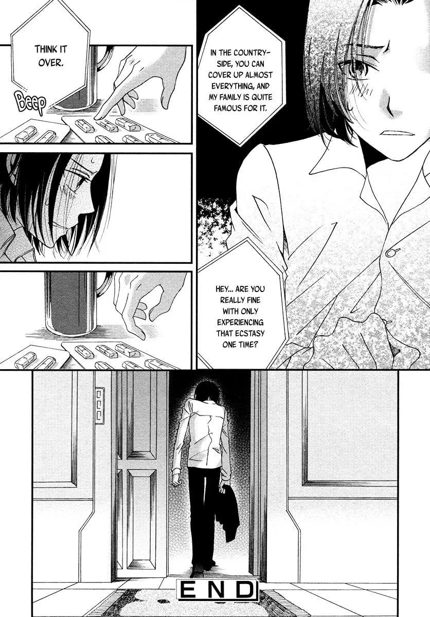 Read Arcana - Kyuuketsuki chapter 5 image 7 on Lezhin