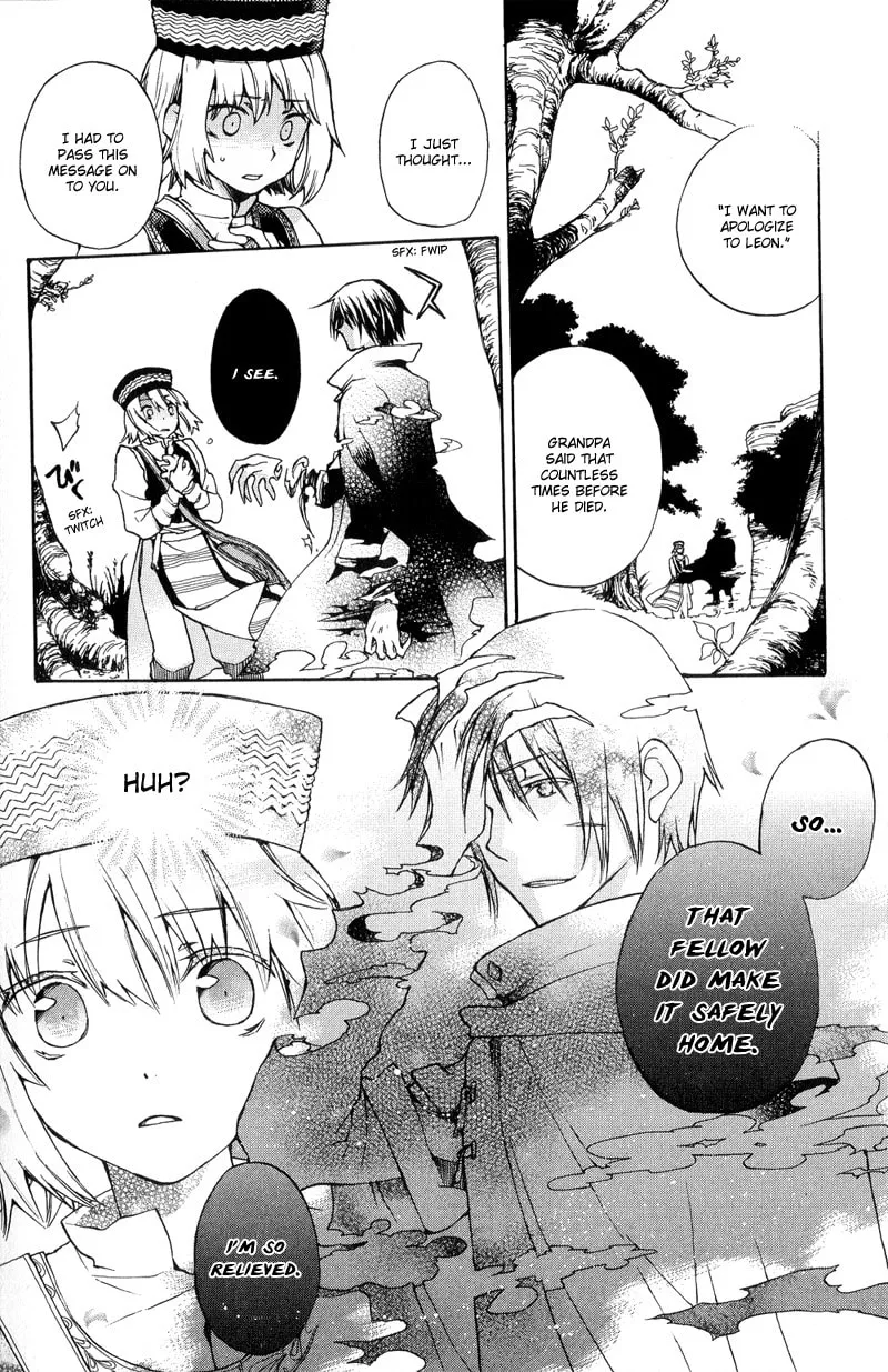 Read Arcana - Kyuuketsuki chapter 8 image 6 on Lezhin