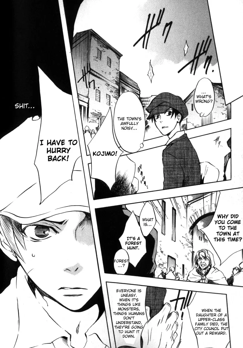 Read Arcana - Kyuuketsuki chapter 9 image 12 on Lezhin