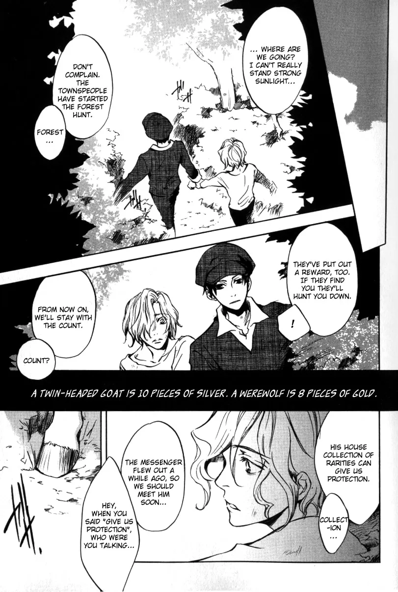Read Arcana - Kyuuketsuki chapter 9 image 13 on Lezhin
