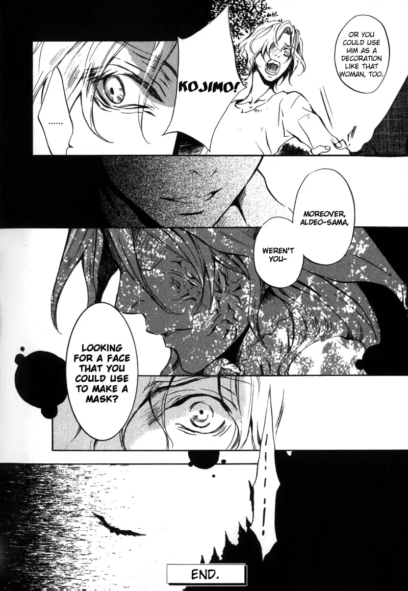 Read Arcana - Kyuuketsuki chapter 9 image 16 on Lezhin