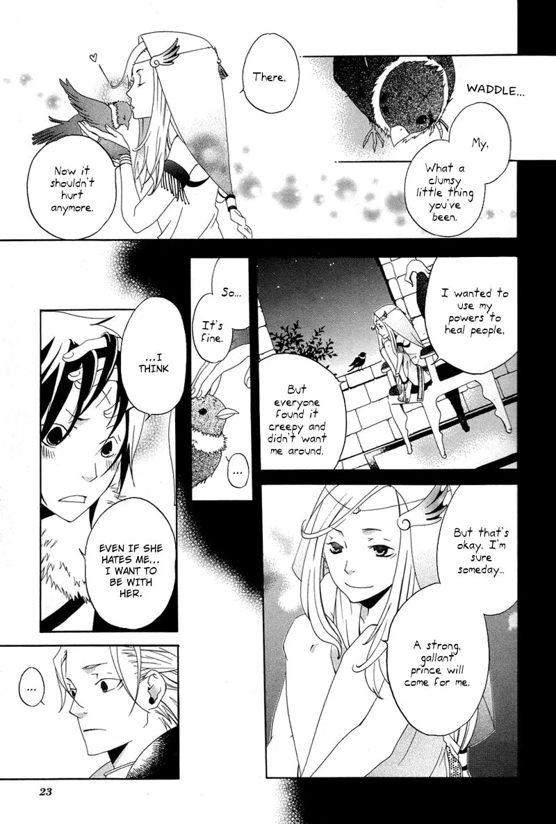 Read Arcana - Mahoutsukai / Jutsushi chapter 2 image 3 on Lezhin