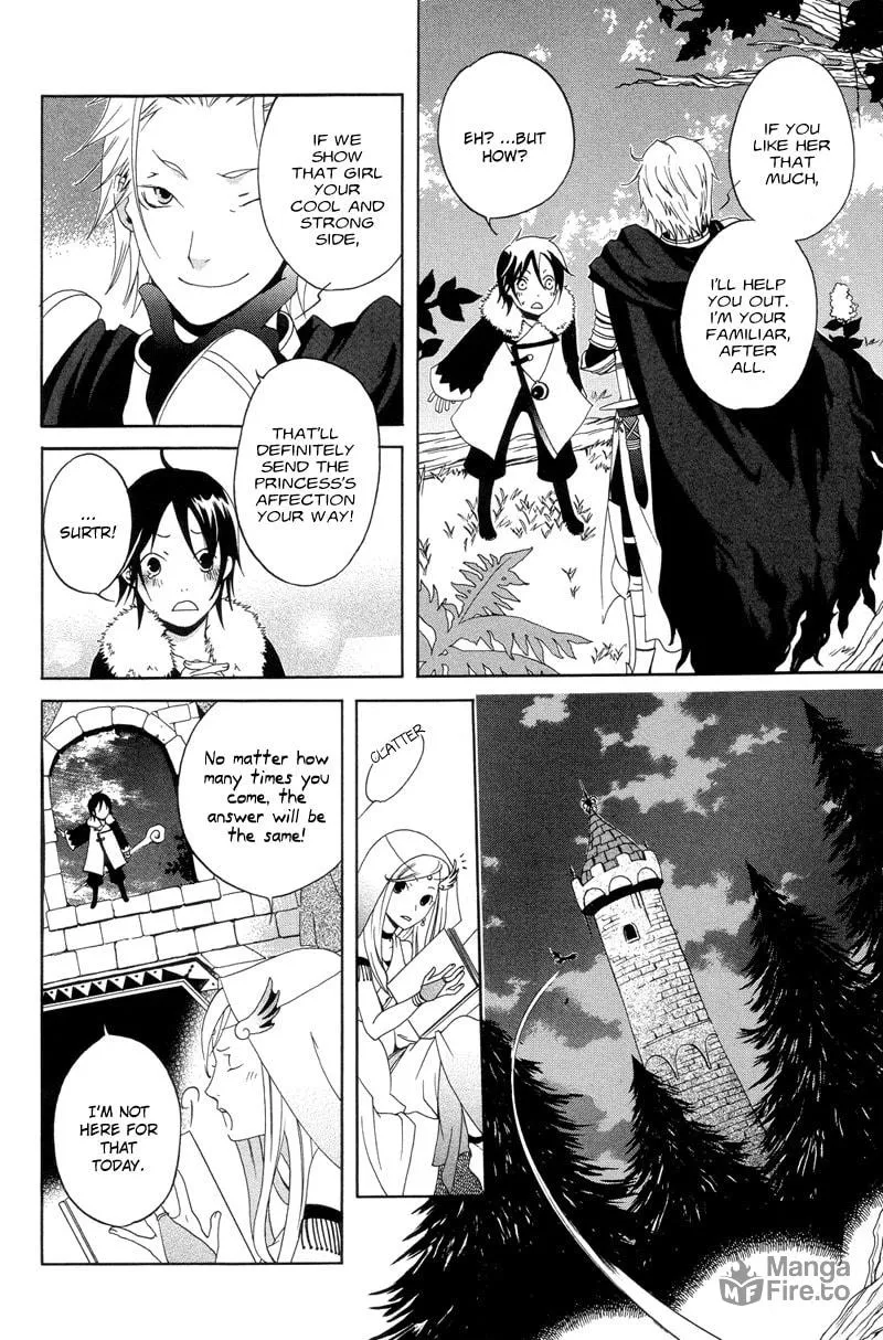Read Arcana - Mahoutsukai / Jutsushi chapter 2 image 4 on Lezhin