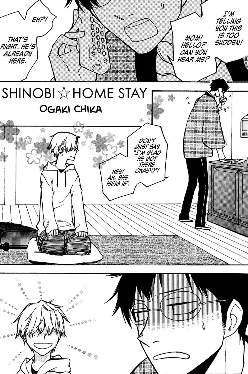 Read Arcana - Ninja chapter 1 image 1 on Lezhin