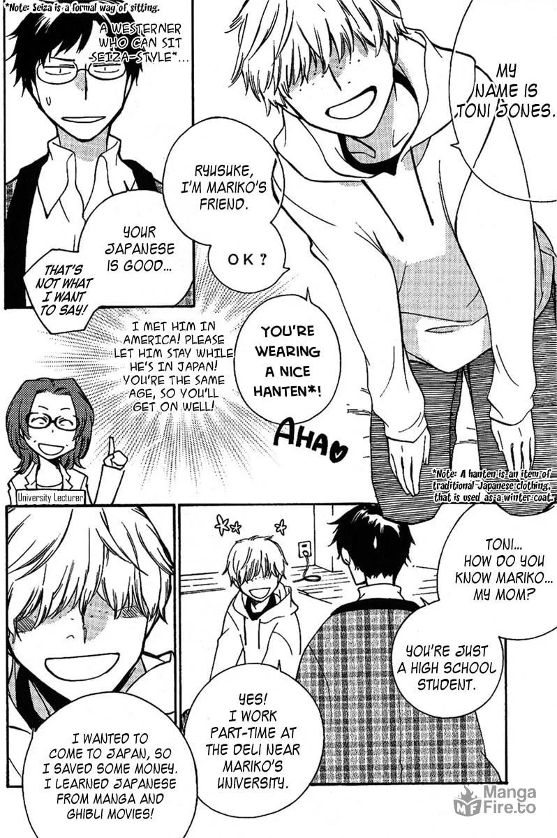 Read Arcana - Ninja chapter 1 image 2 on Lezhin