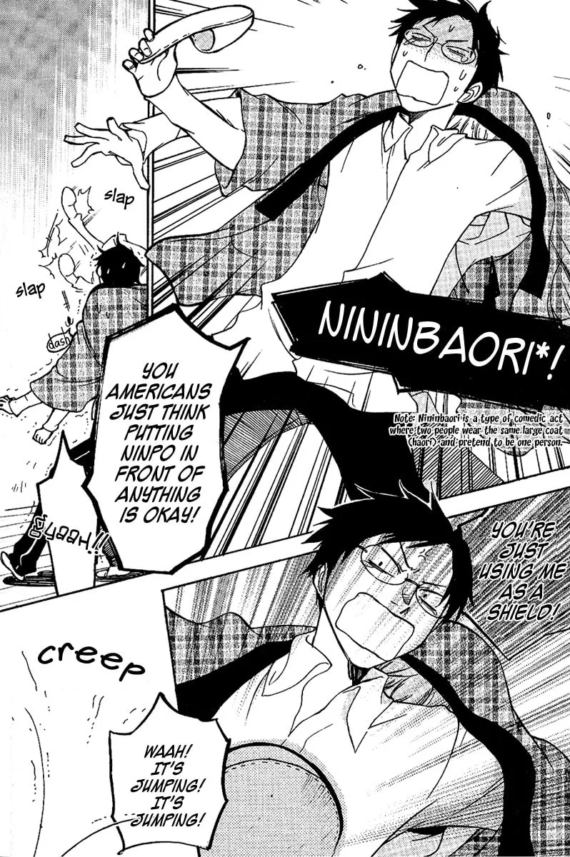 Read Arcana - Ninja chapter 1 image 6 on Lezhin