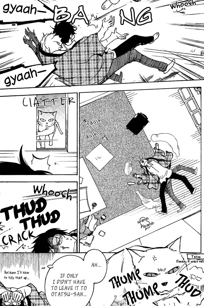 Read Arcana - Ninja chapter 1 image 7 on Lezhin