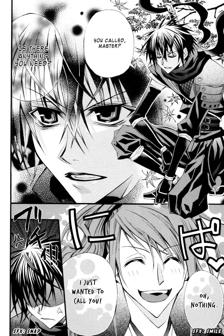 Read Arcana - Ninja chapter 4 image 1 on Lezhin