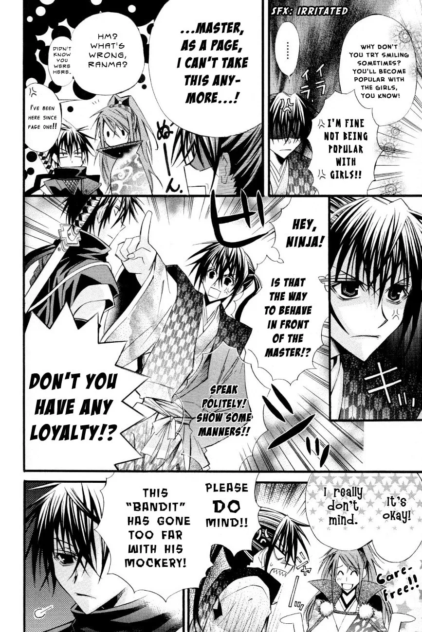 Read Arcana - Ninja chapter 4 image 3 on Lezhin