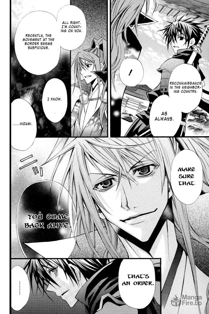 Read Arcana - Ninja chapter 4 image 5 on Lezhin