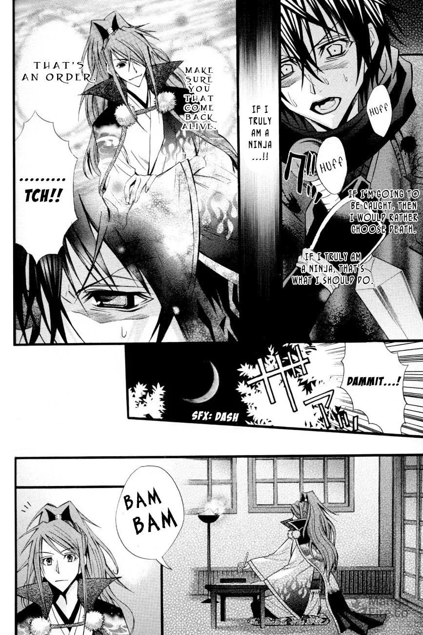 Read Arcana - Ninja chapter 4 image 9 on Lezhin