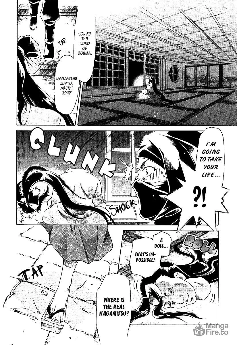 Read Arcana - Ninja chapter 5 image 4 on Lezhin