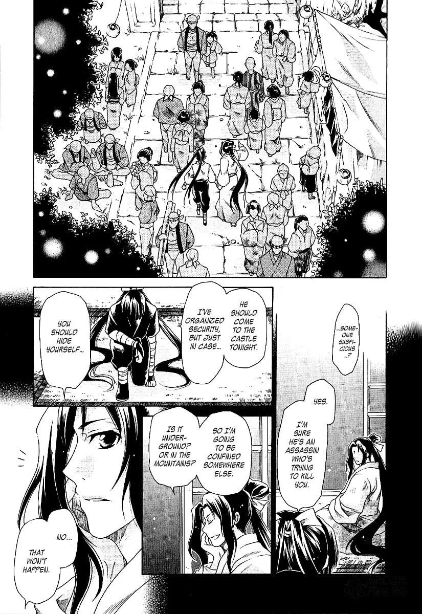 Read Arcana - Ninja chapter 5 image 5 on Lezhin