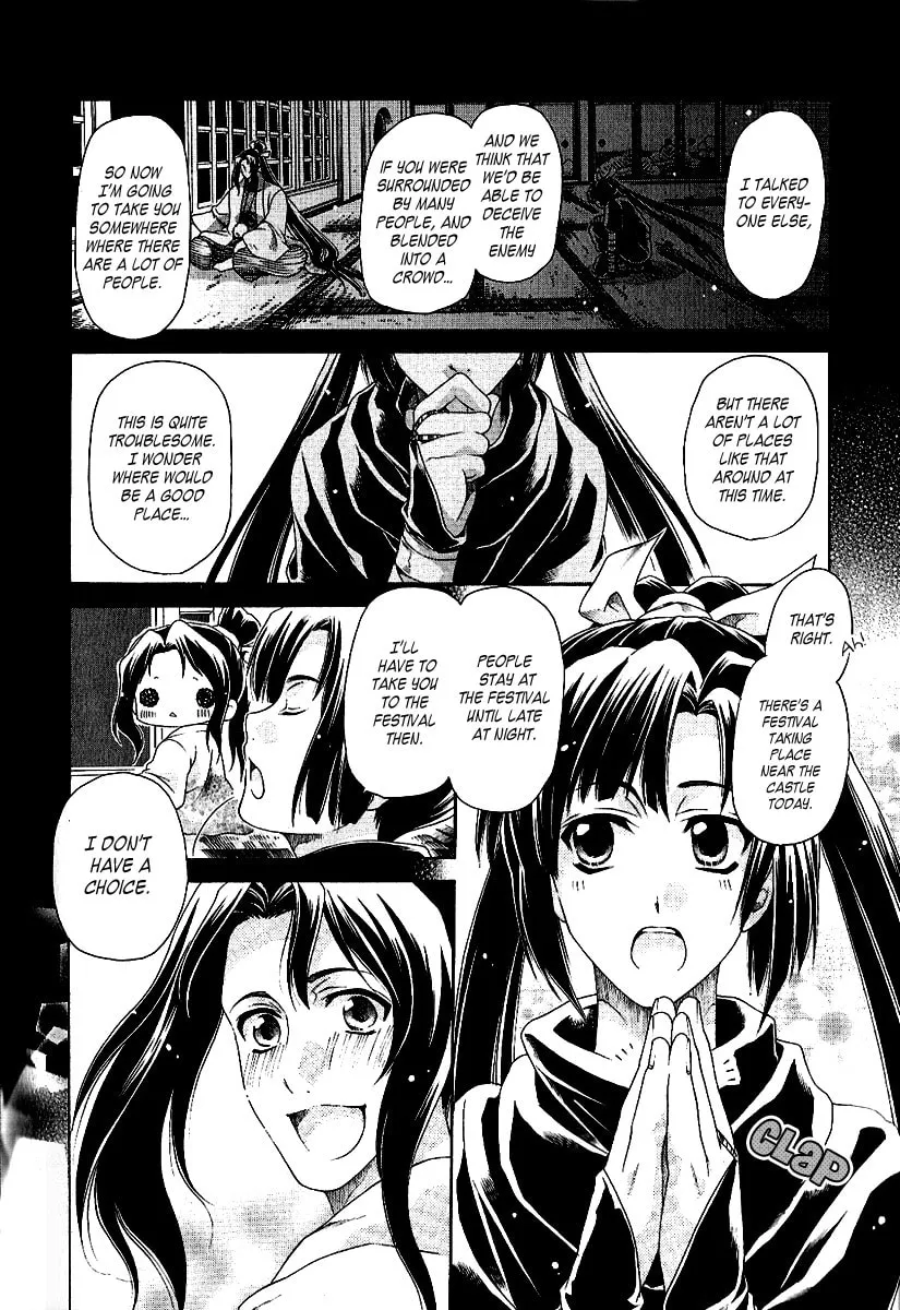 Read Arcana - Ninja chapter 5 image 6 on Lezhin
