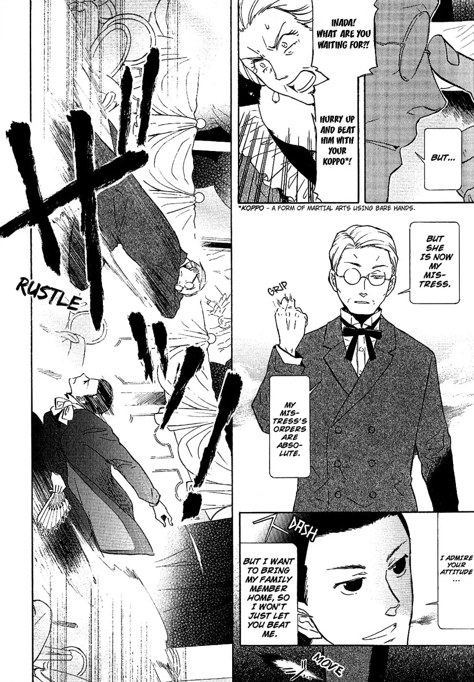 Read Arcana - Ninja chapter 7 image 13 on Lezhin