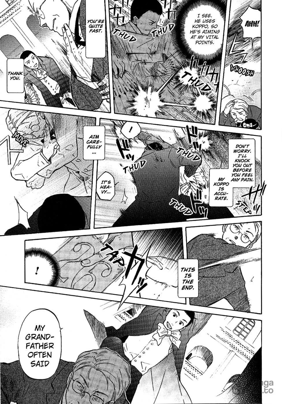 Read Arcana - Ninja chapter 7 image 14 on Lezhin