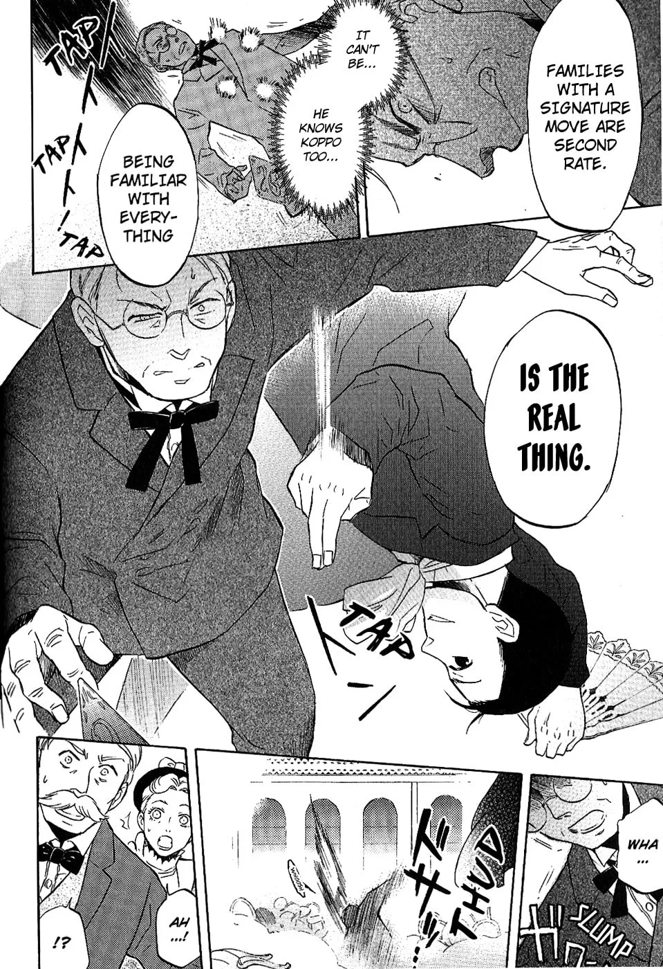 Read Arcana - Ninja chapter 7 image 15 on Lezhin