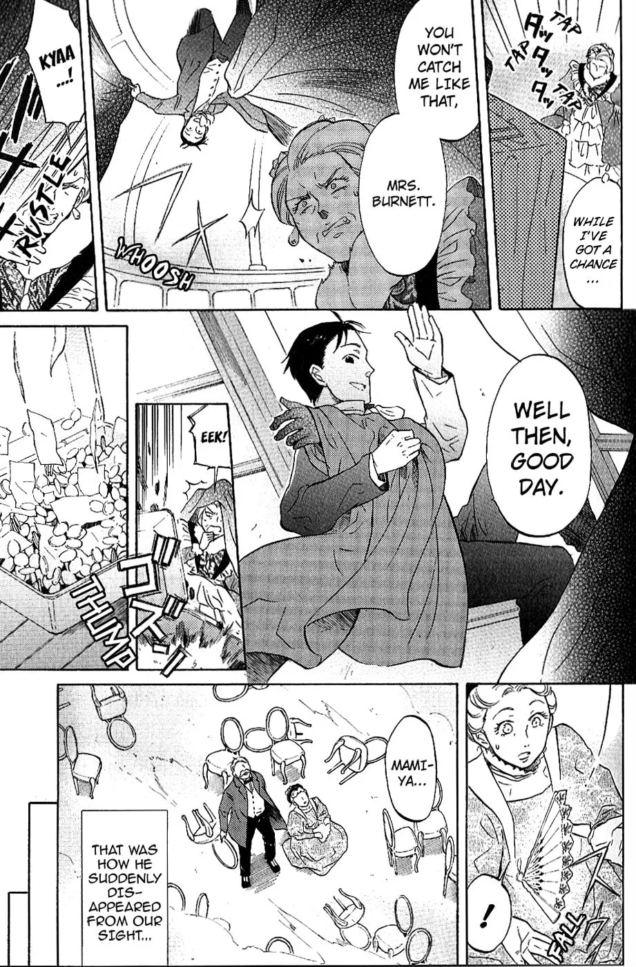 Read Arcana - Ninja chapter 7 image 16 on Lezhin