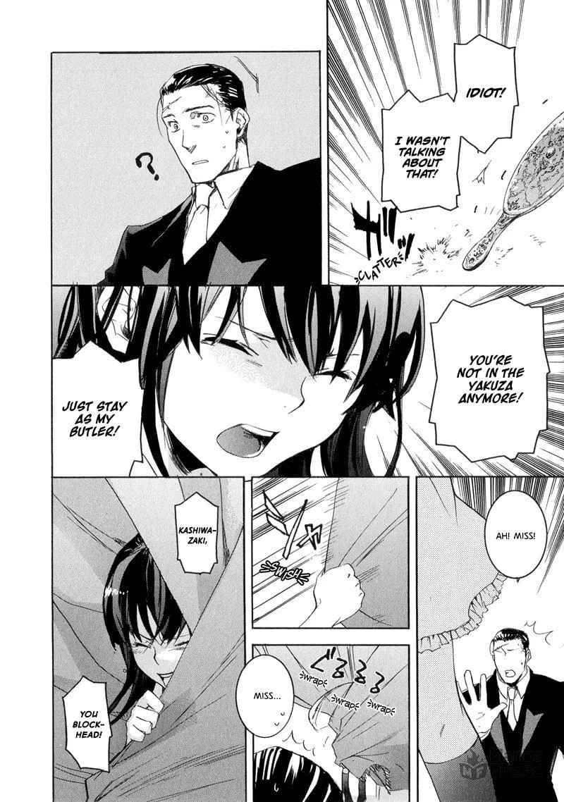 Read Arcana - Shitsuji II chapter 5 image 11 on Lezhin