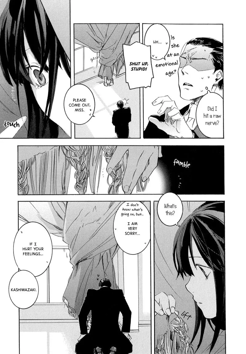 Read Arcana - Shitsuji II chapter 5 image 12 on Lezhin