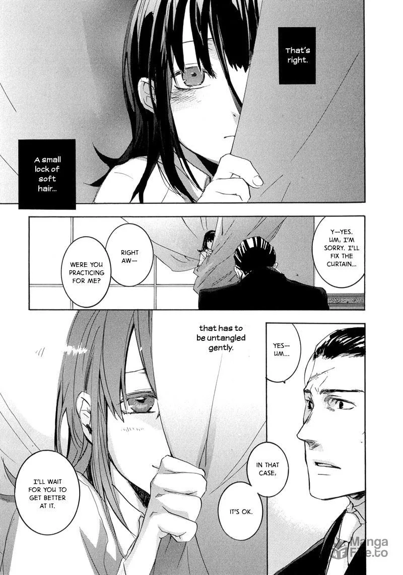 Read Arcana - Shitsuji II chapter 5 image 14 on Lezhin