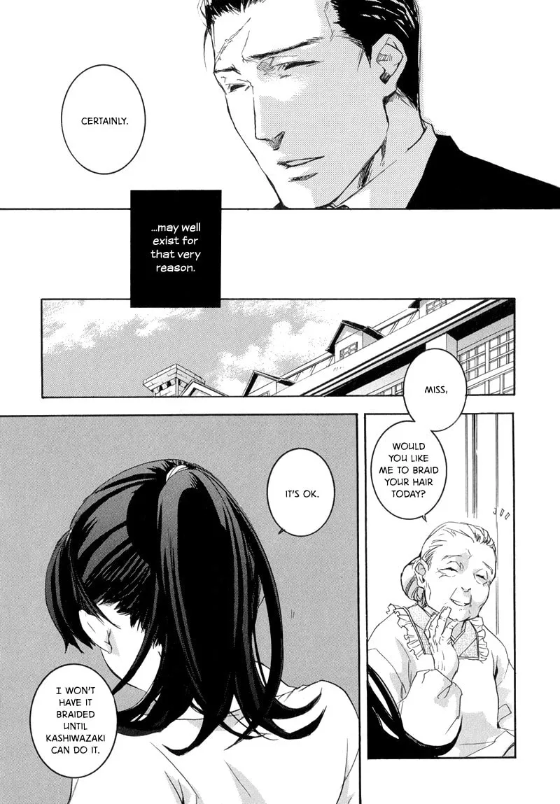 Read Arcana - Shitsuji II chapter 5 image 16 on Lezhin