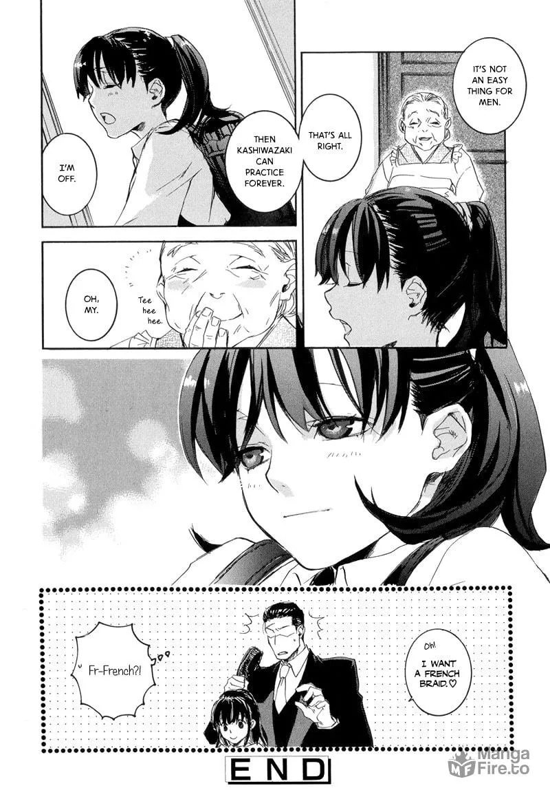 Read Arcana - Shitsuji II chapter 5 image 17 on Lezhin