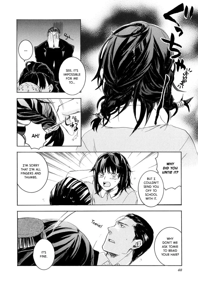 Read Arcana - Shitsuji II chapter 5 image 3 on Lezhin