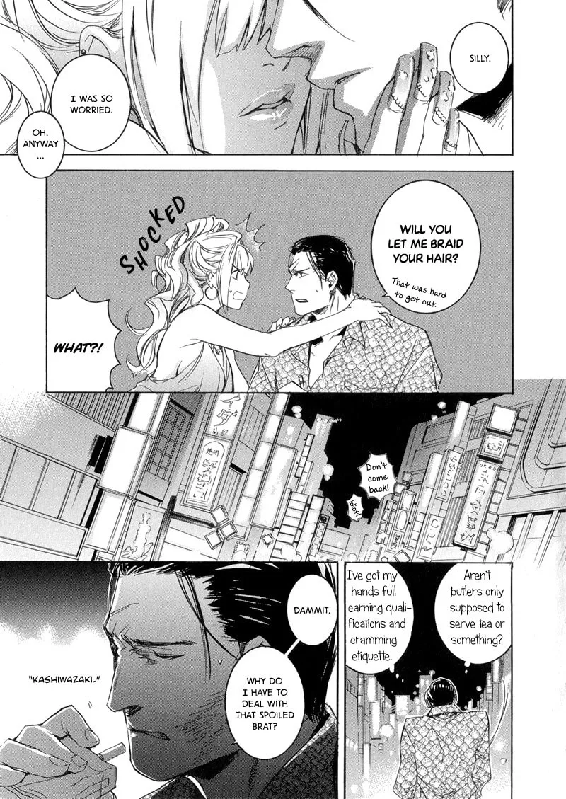 Read Arcana - Shitsuji II chapter 5 image 6 on Lezhin