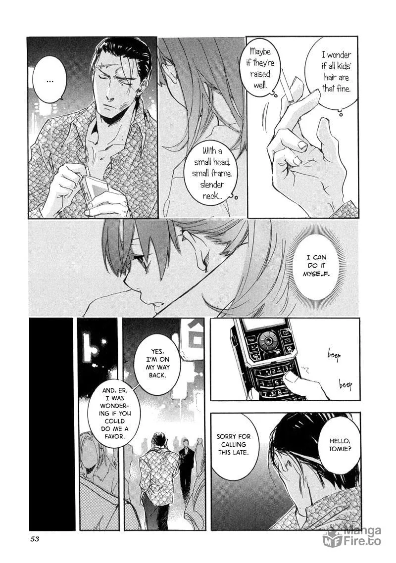 Read Arcana - Shitsuji II chapter 5 image 8 on Lezhin