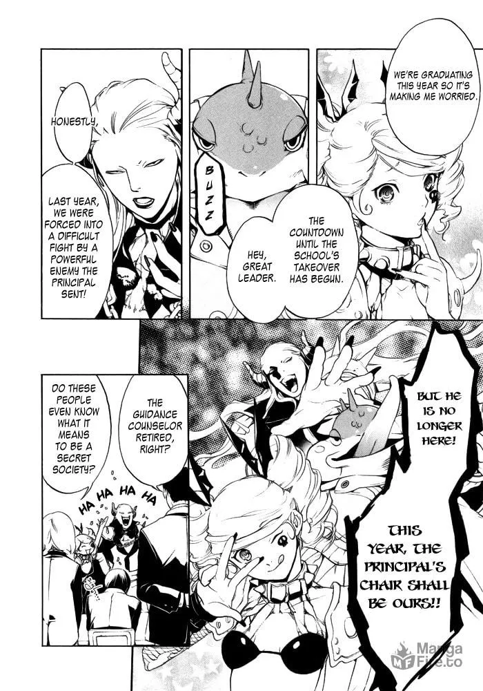 Read Arcana - Tousou / Himitsu Kessha chapter 4 image 2 on Lezhin