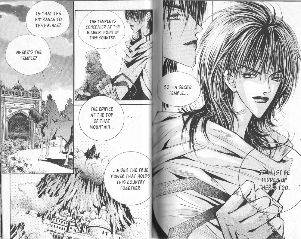 Read Arcana chapter 0 image 16 on Lezhin