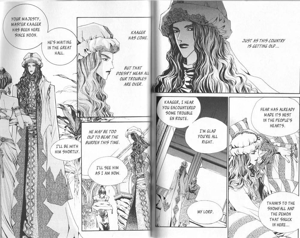 Read Arcana chapter 0 image 18 on Lezhin