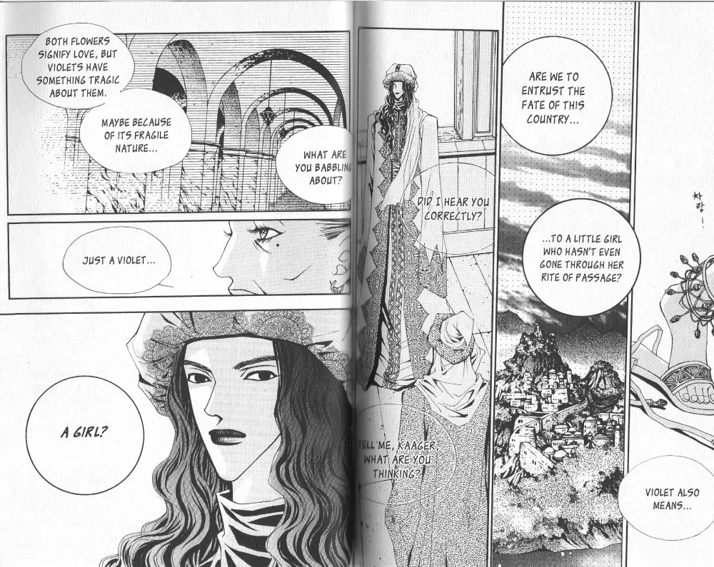 Read Arcana chapter 0 image 28 on Lezhin