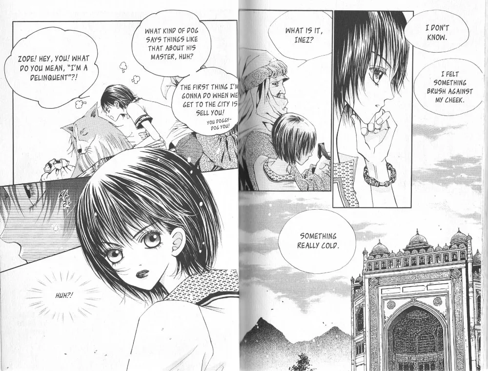 Read Arcana chapter 0 image 3 on Lezhin
