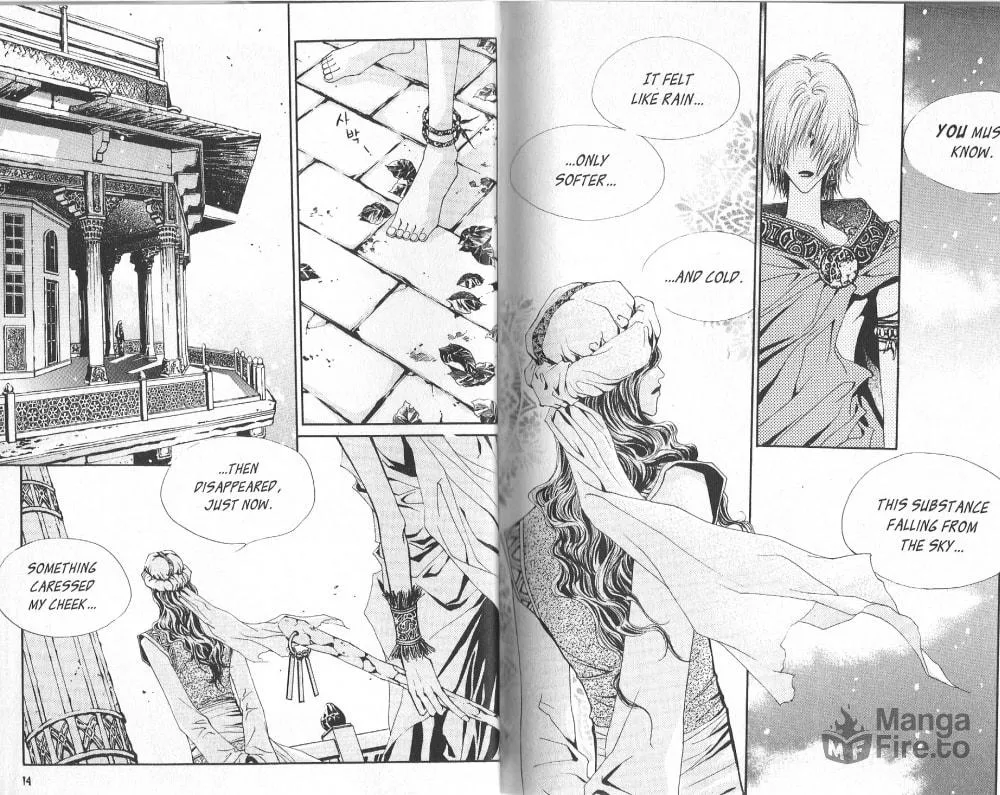 Read Arcana chapter 0 image 4 on Lezhin