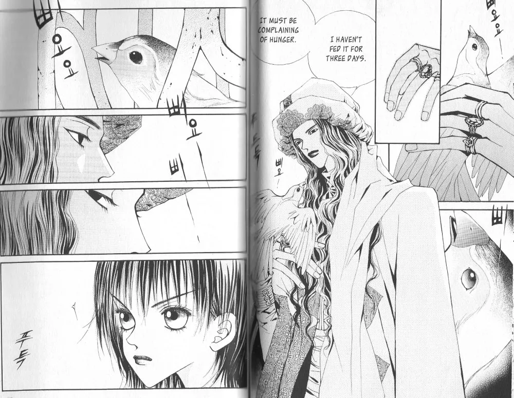 Read Arcana chapter 0 image 40 on Lezhin