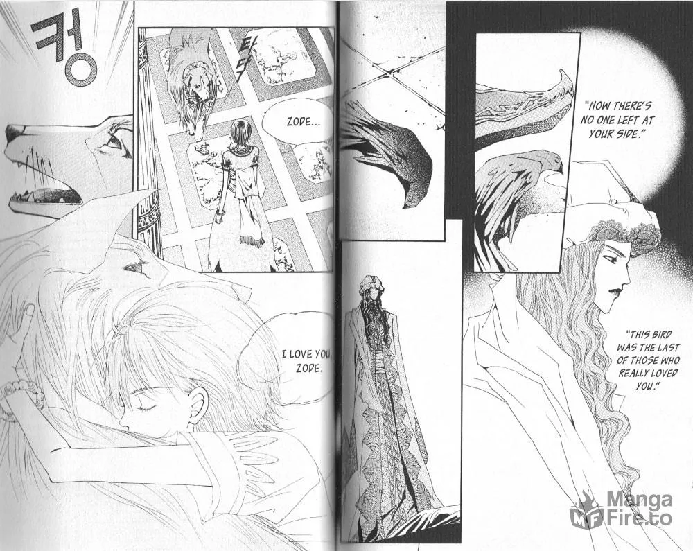 Read Arcana chapter 0 image 44 on Lezhin