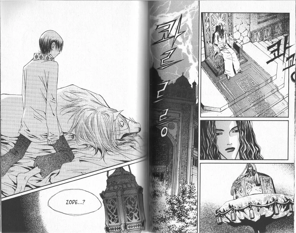 Read Arcana chapter 0 image 66 on Lezhin