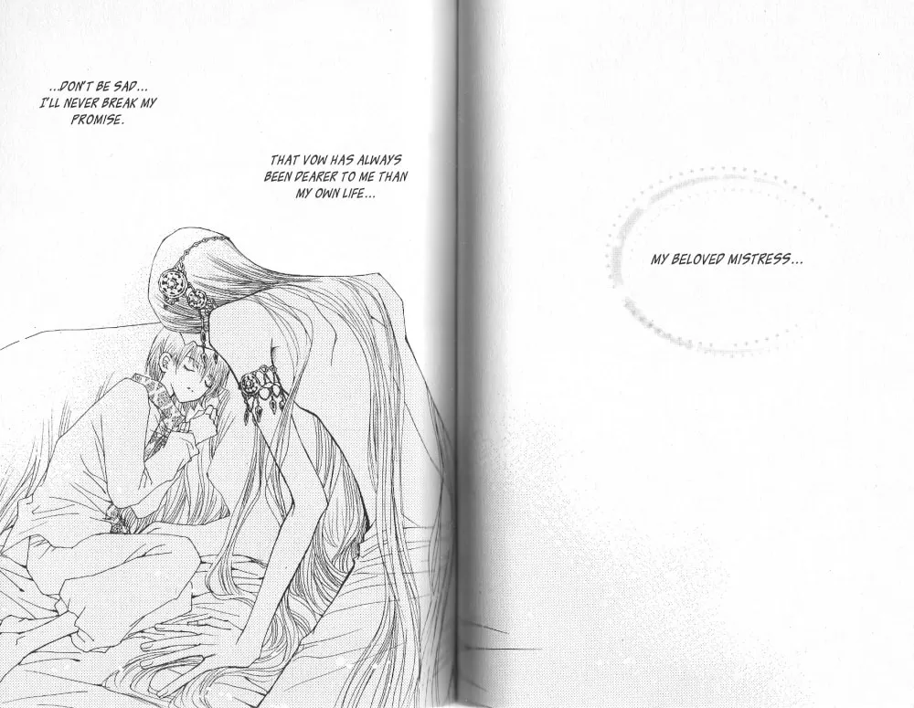 Read Arcana chapter 0 image 73 on Lezhin